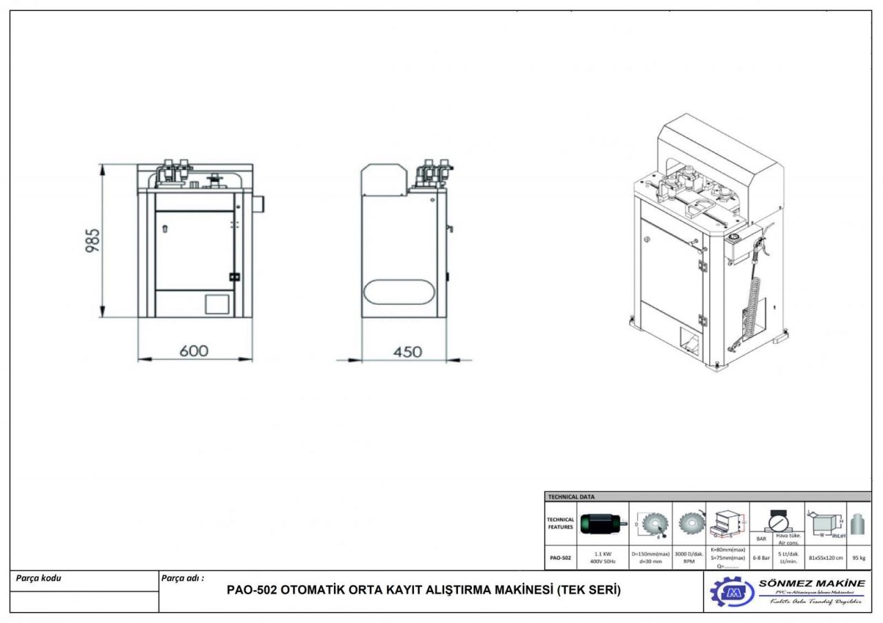 AUTOMATIC MEDIUM RECORDING MACHINE (SINGLE SERIES) PAO502 PAO502